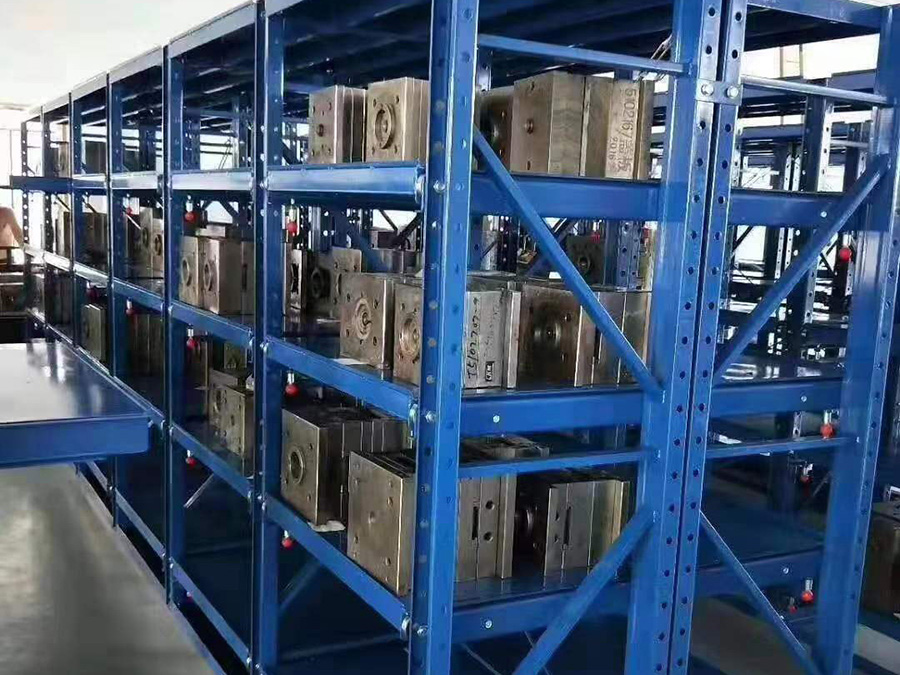 模具貨架